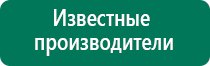 Скэнар терапия инсульта