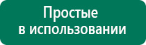 Чэнс скэнар базовая модель