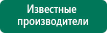 Денас пкм 6