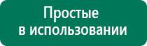 Анмс меркурий