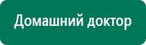 Скэнар официальный сайт