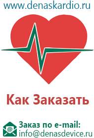Чэнс скэнар 02