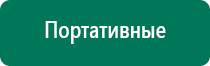 Меркурий анмс инструкция
