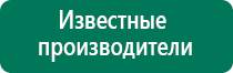 Меркурий анмс инструкция